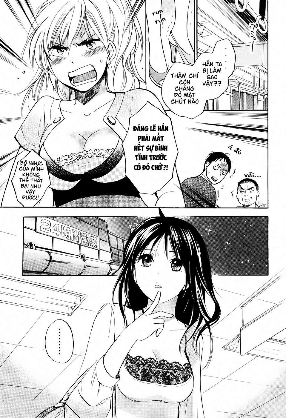 Đọc truyện hentai Công việc của tôi là yêu - Chap 3