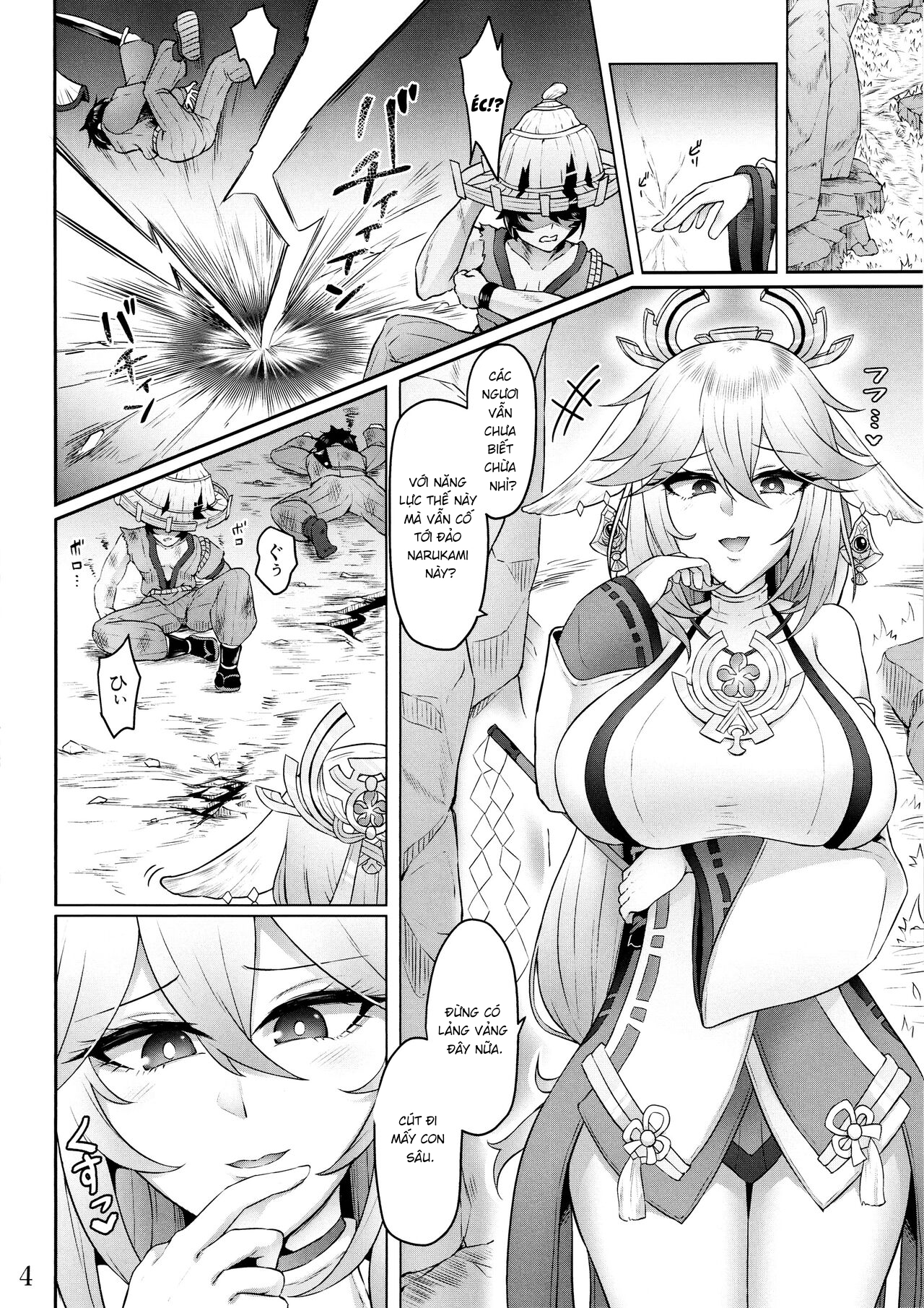 Đọc truyện hentai Cô gái miko - Oneshot