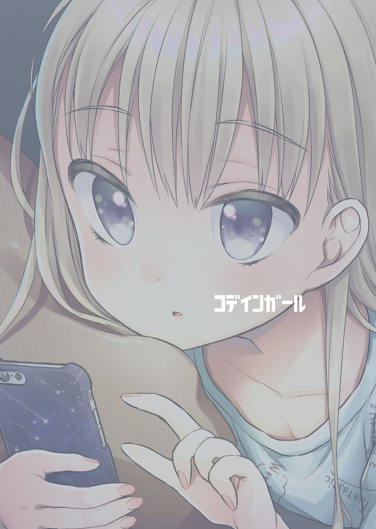 Đọc truyện hentai Hội chứng TS Haruki-kun - Chap 1.5: Thẩm du