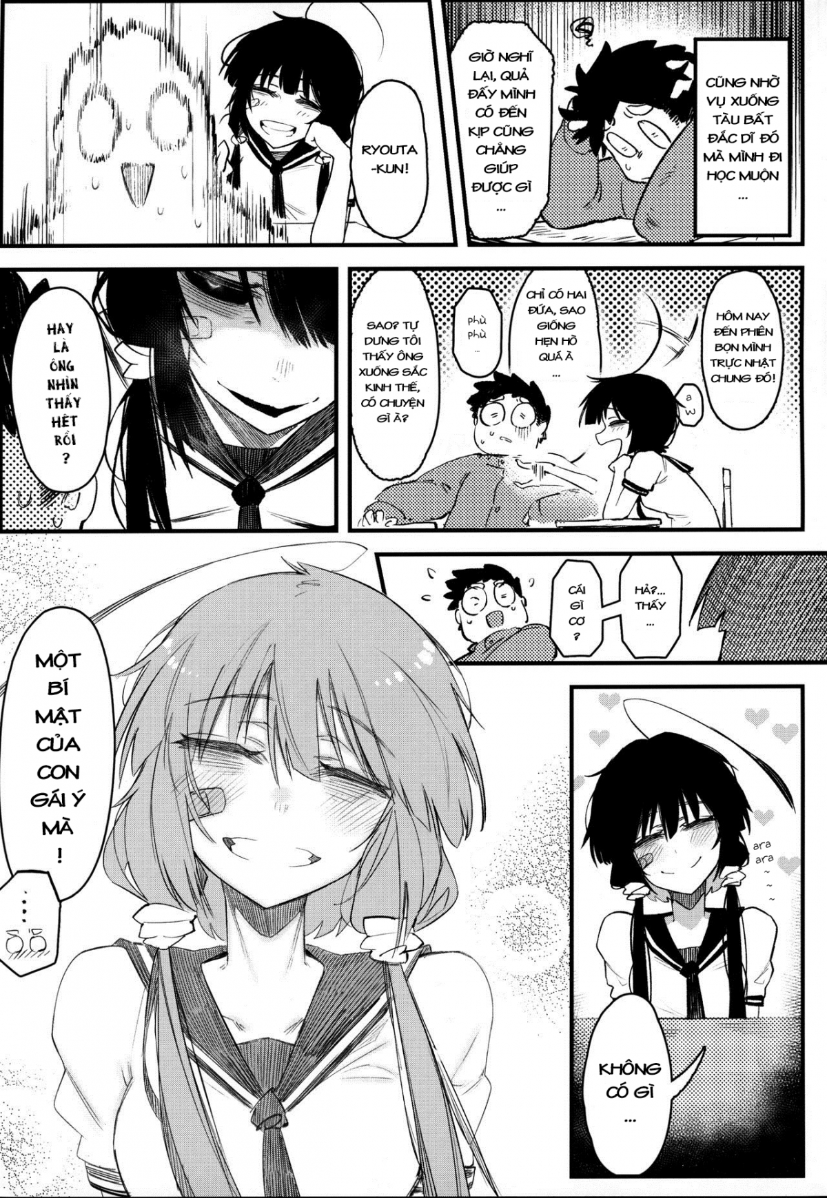 Đọc truyện hentai Hoshoku Shoujo IV - Oneshot