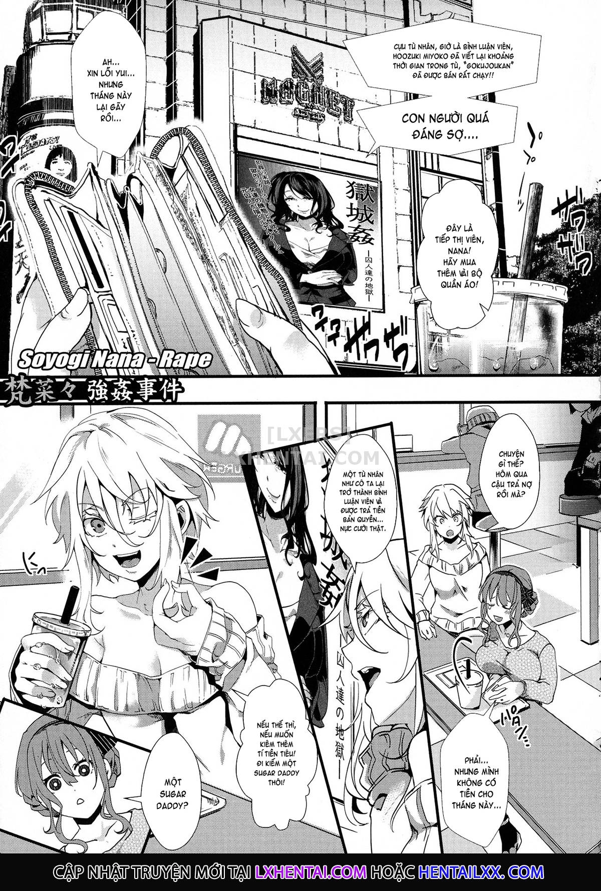 Đọc truyện hentai Mesu Ana Muhou Chitai Muyou No Chitsu-Nai-Dashi Choueki - Chap 5