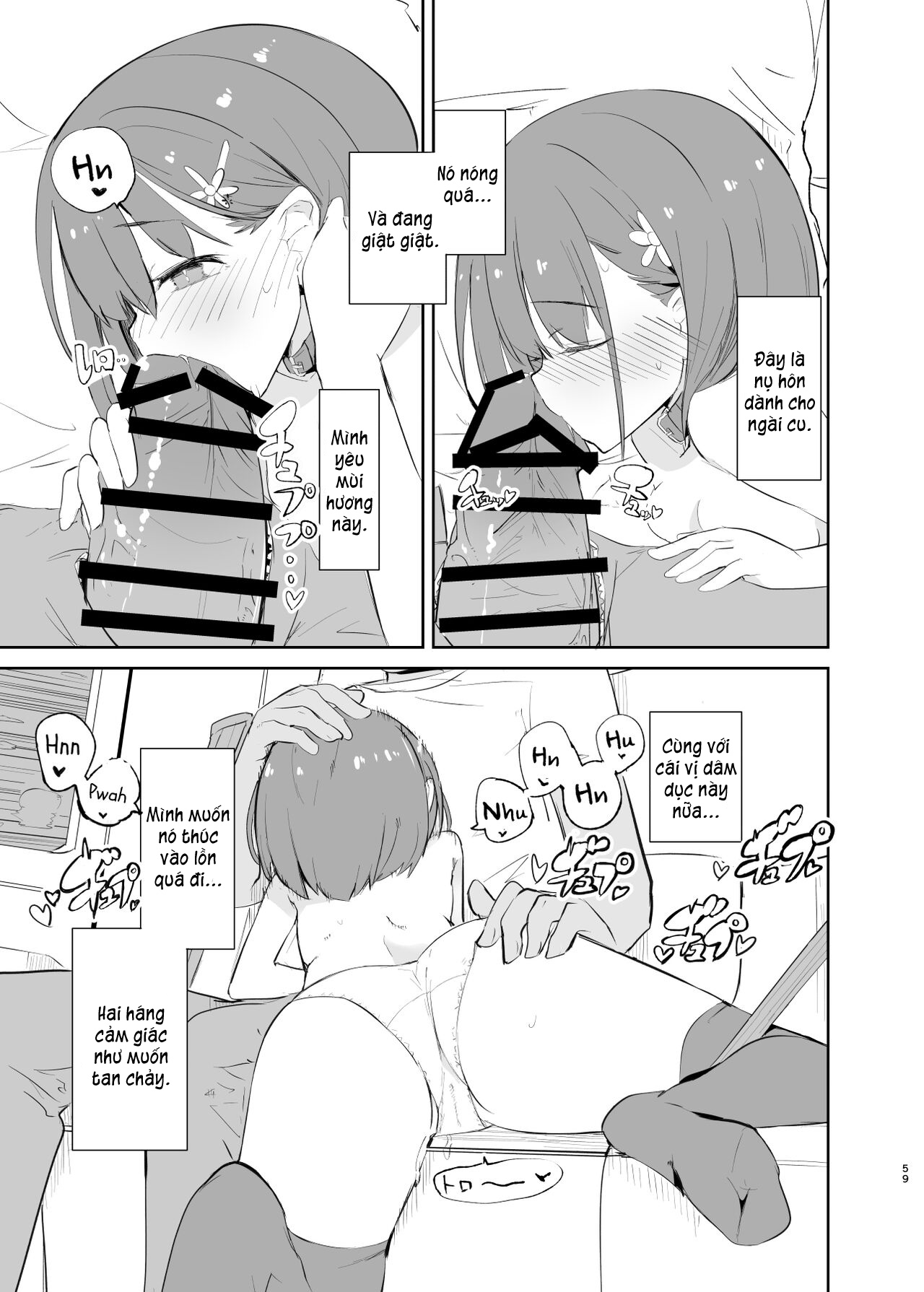Đọc truyện hentai s.s.s.MONO - Chap 2.2