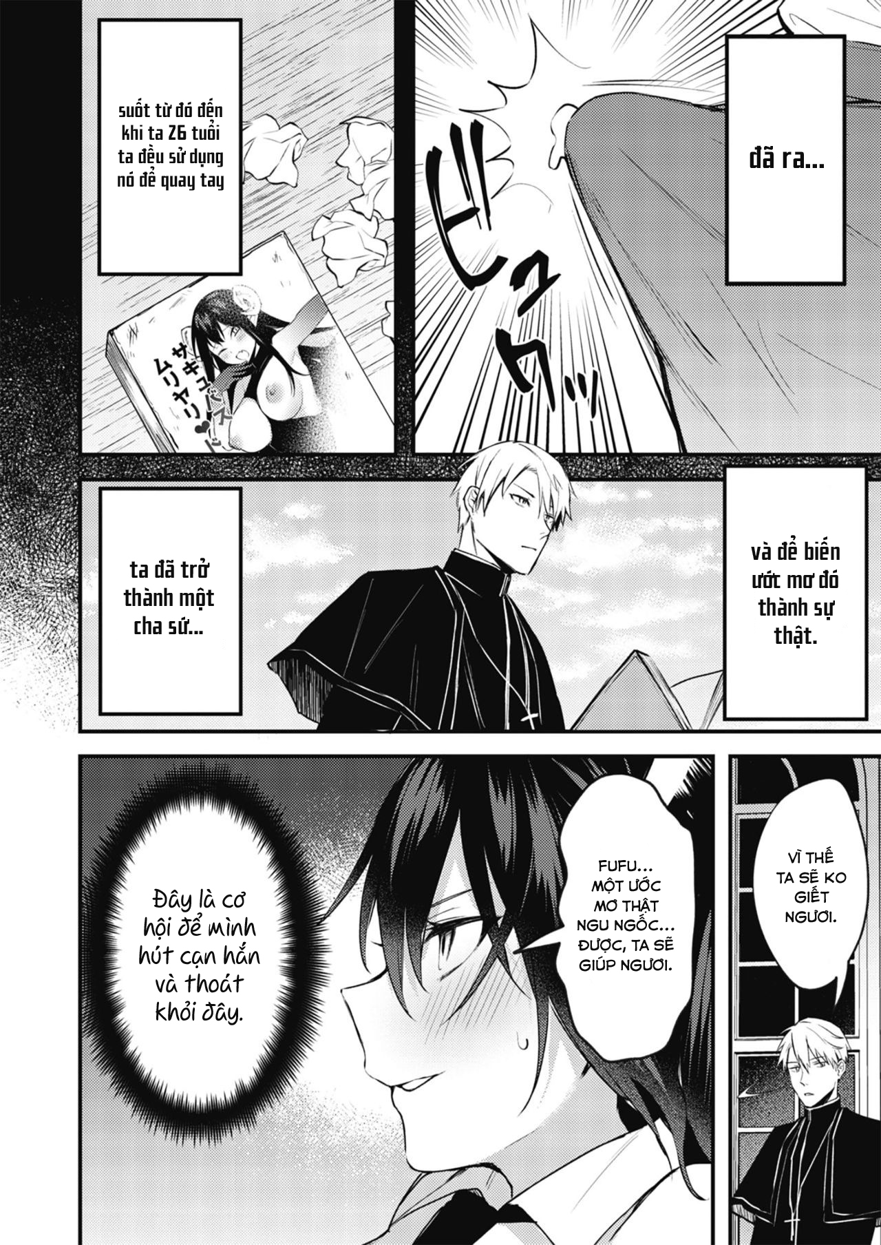 Đọc truyện hentai Taimashi ni Nante Makenai! - Oneshot