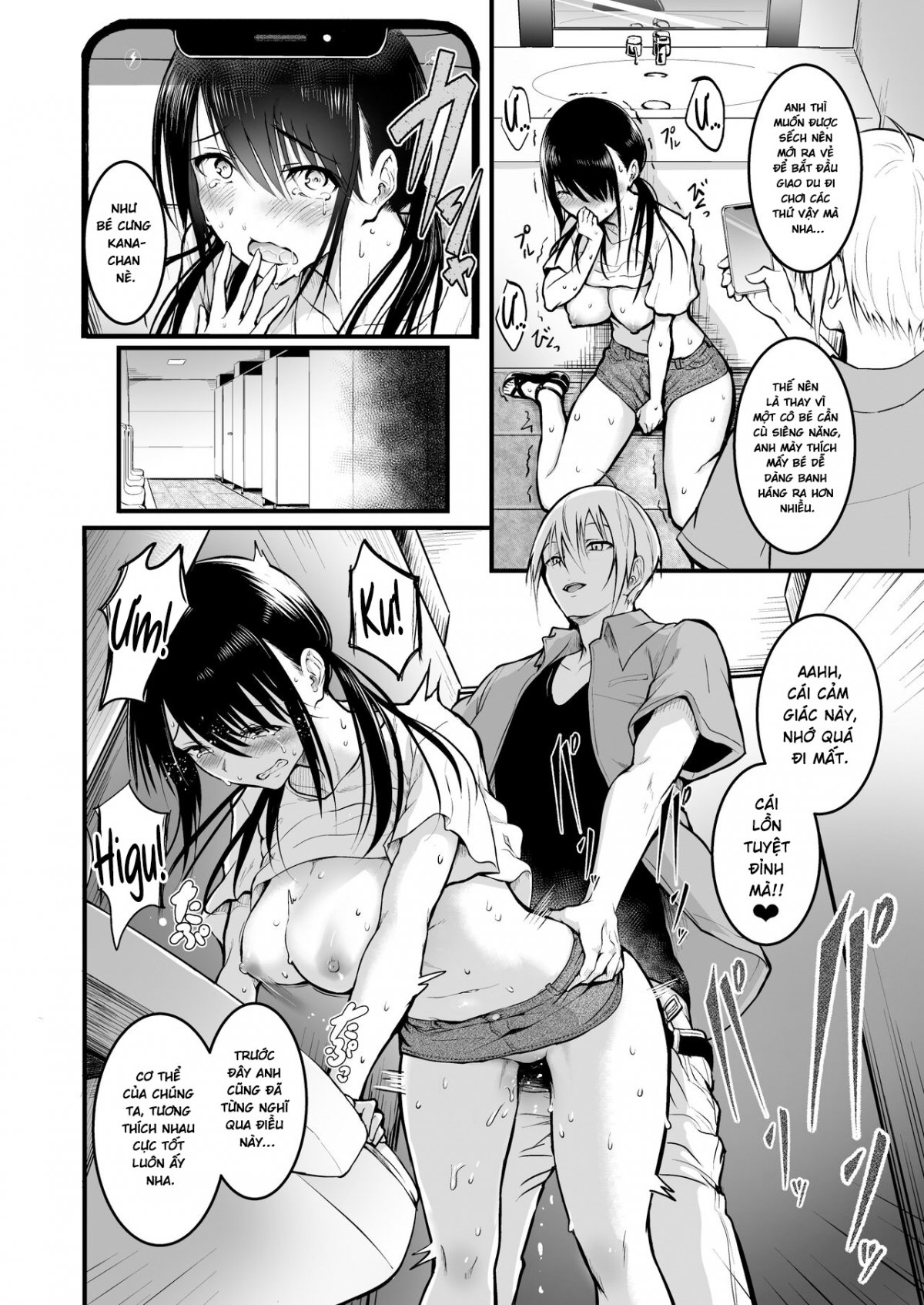 Đọc truyện hentai Tomodachi - Oneshot
