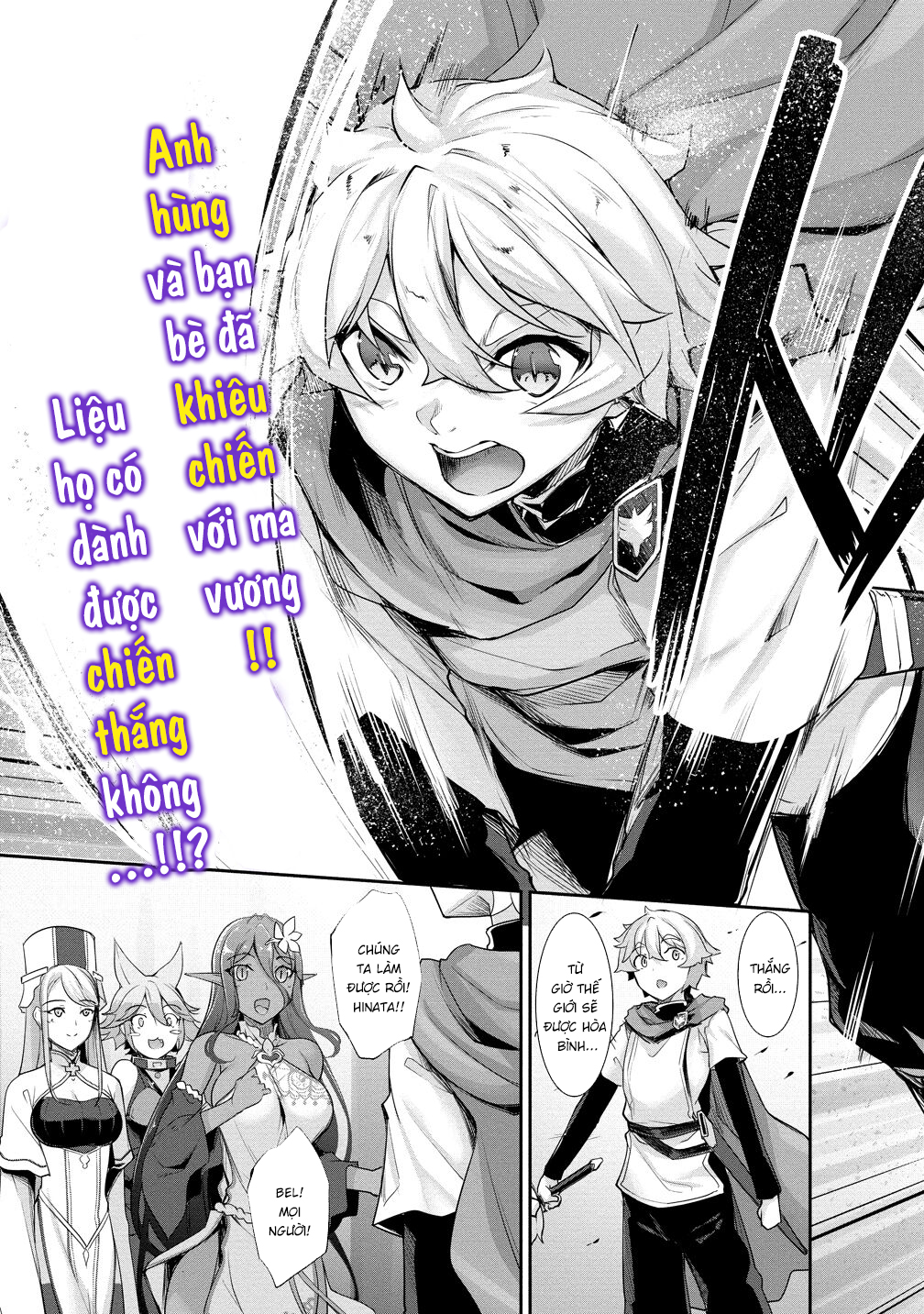 Đọc truyện hentai Cô nàng Dark Elf vì quá yêu tôi mà theo đuổi tôi từ thế giới khác - Chap 3