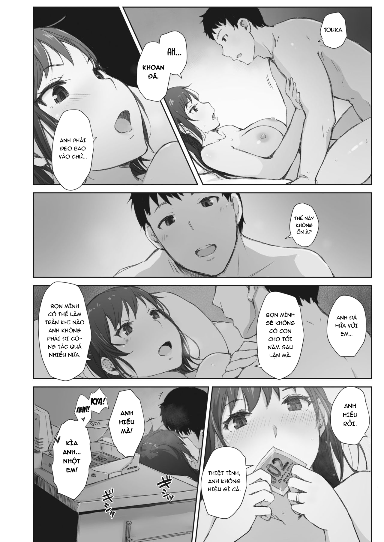 Đọc truyện hentai Cơn giá buốt mùa đông báo hiệu xuân về - Chap 2