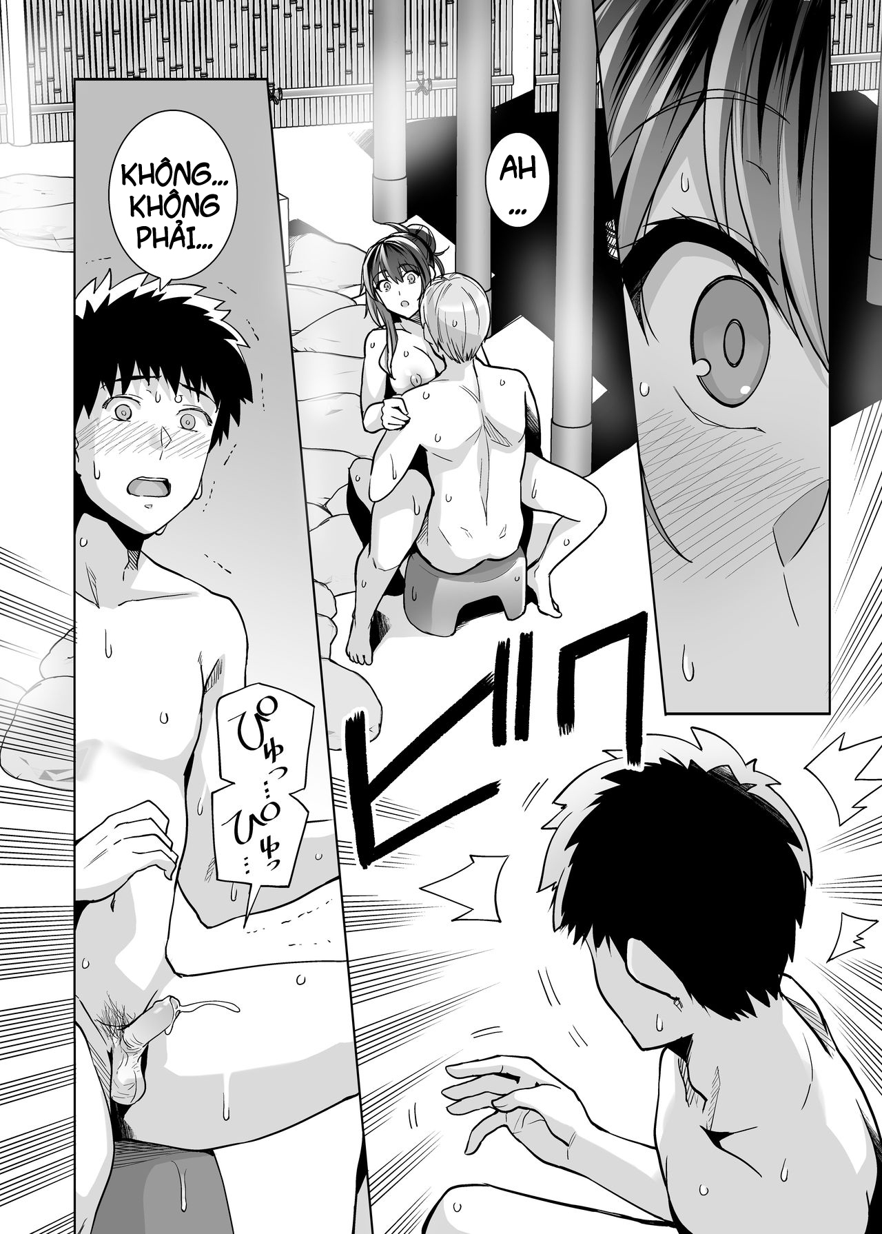 Đọc truyện hentai Ane wa Oyaji ni Dakareteru - Chap 2