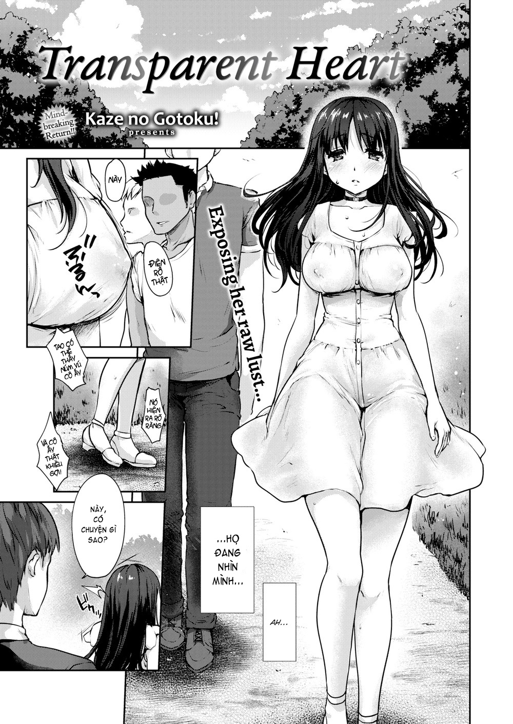 Đọc truyện hentai Transparent Heart - Oneshot