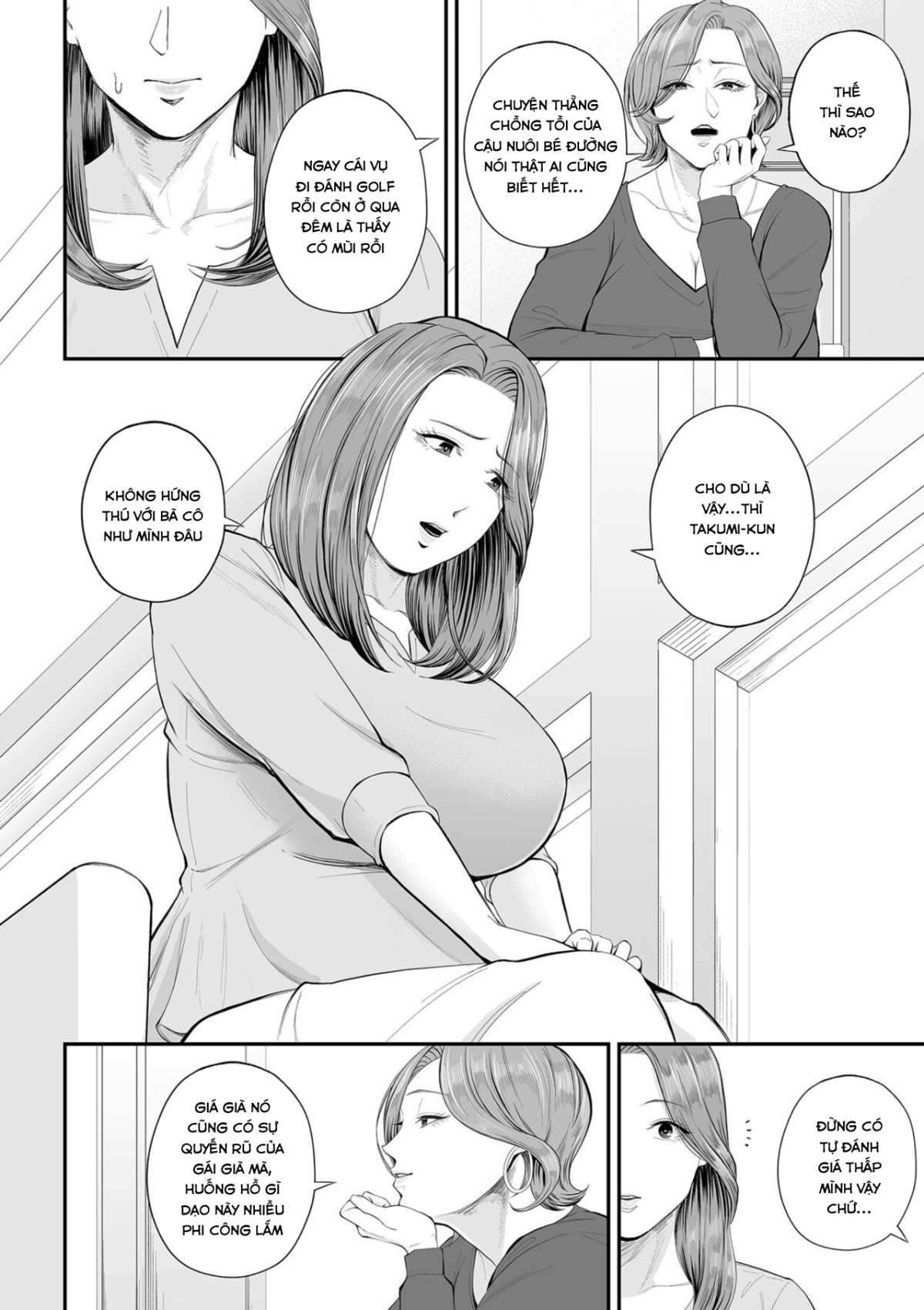 Đọc truyện hentai Eigyou Saki no Yuko-san - Chap 1