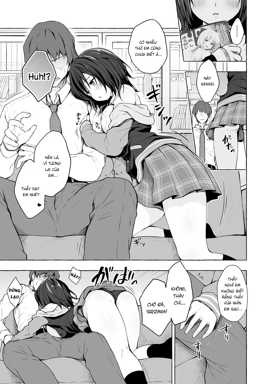 Đọc truyện hentai Sensee Shidou Shite ne - Oneshot