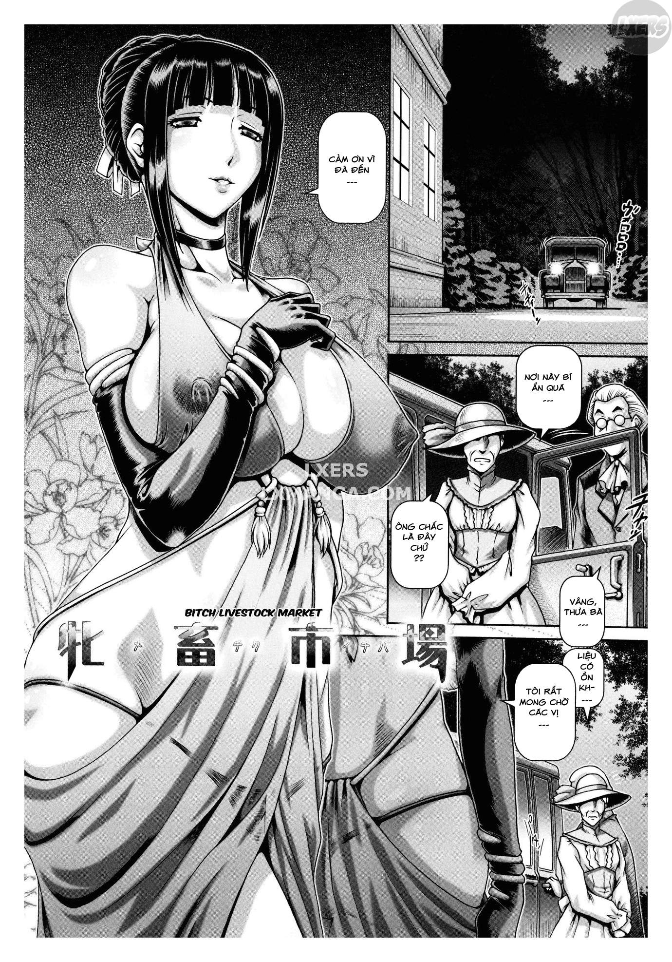 Đọc truyện hentai Jyuai Kantsu - Chap 5