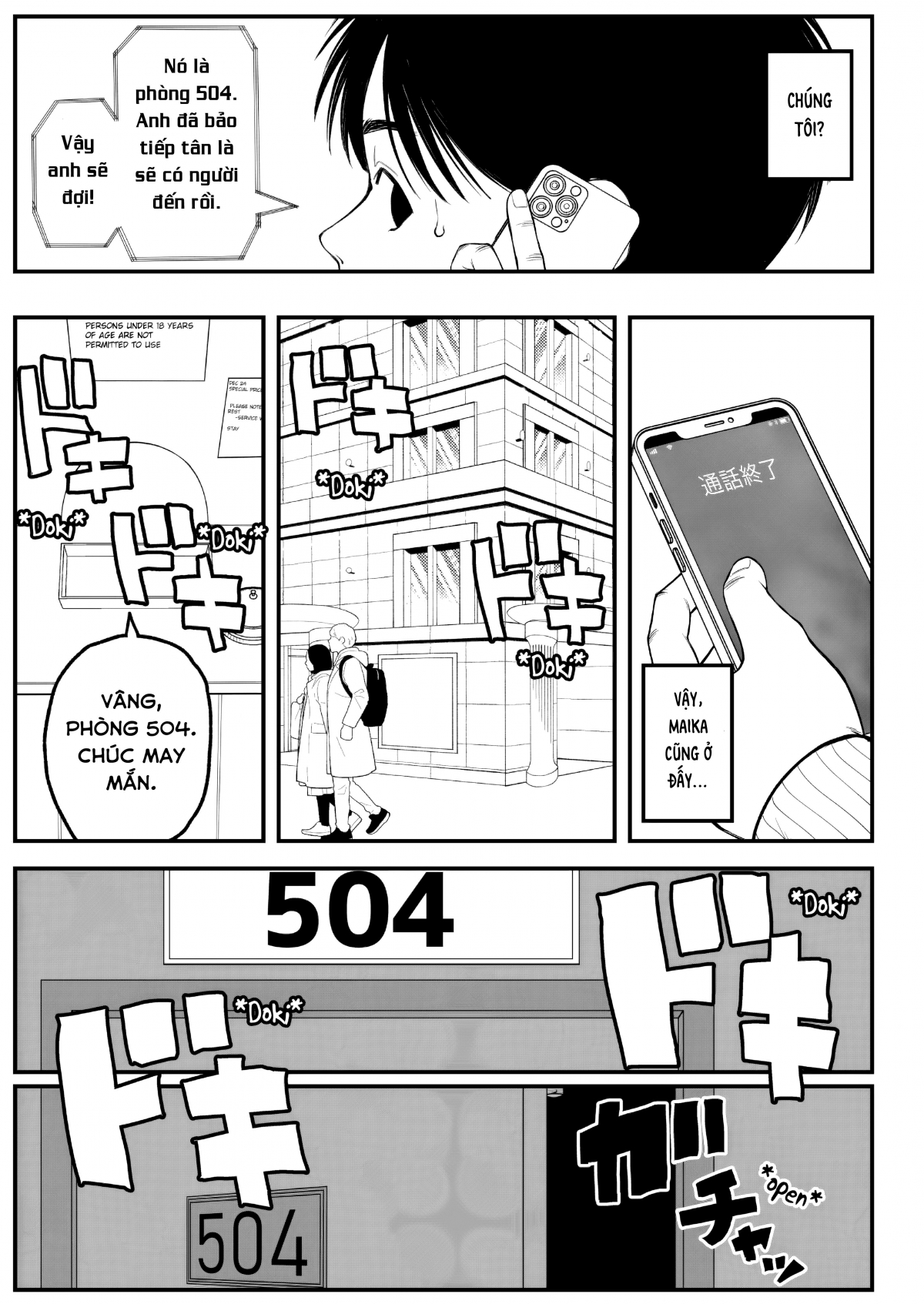 Đọc truyện hentai Kỳ nghỉ đông của tôi, bạn gái và chồng tôi - Oneshot.