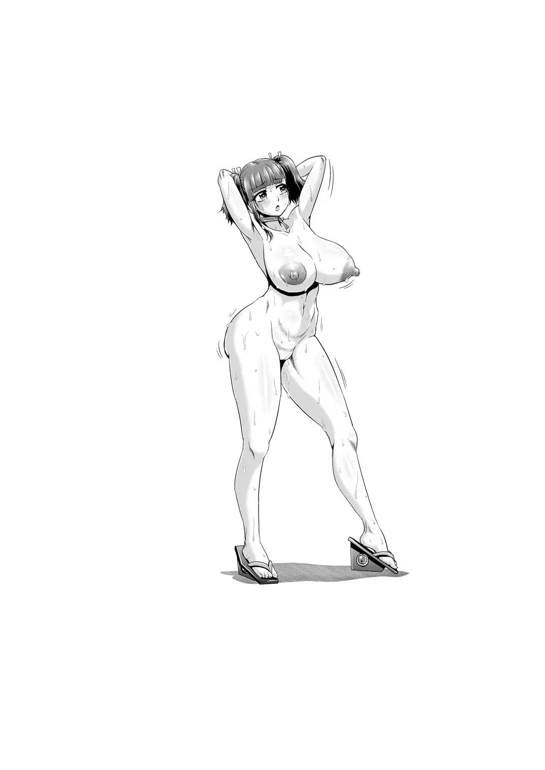 Đọc truyện hentai Kabaneri tại quầy bento thịt - Chap 2