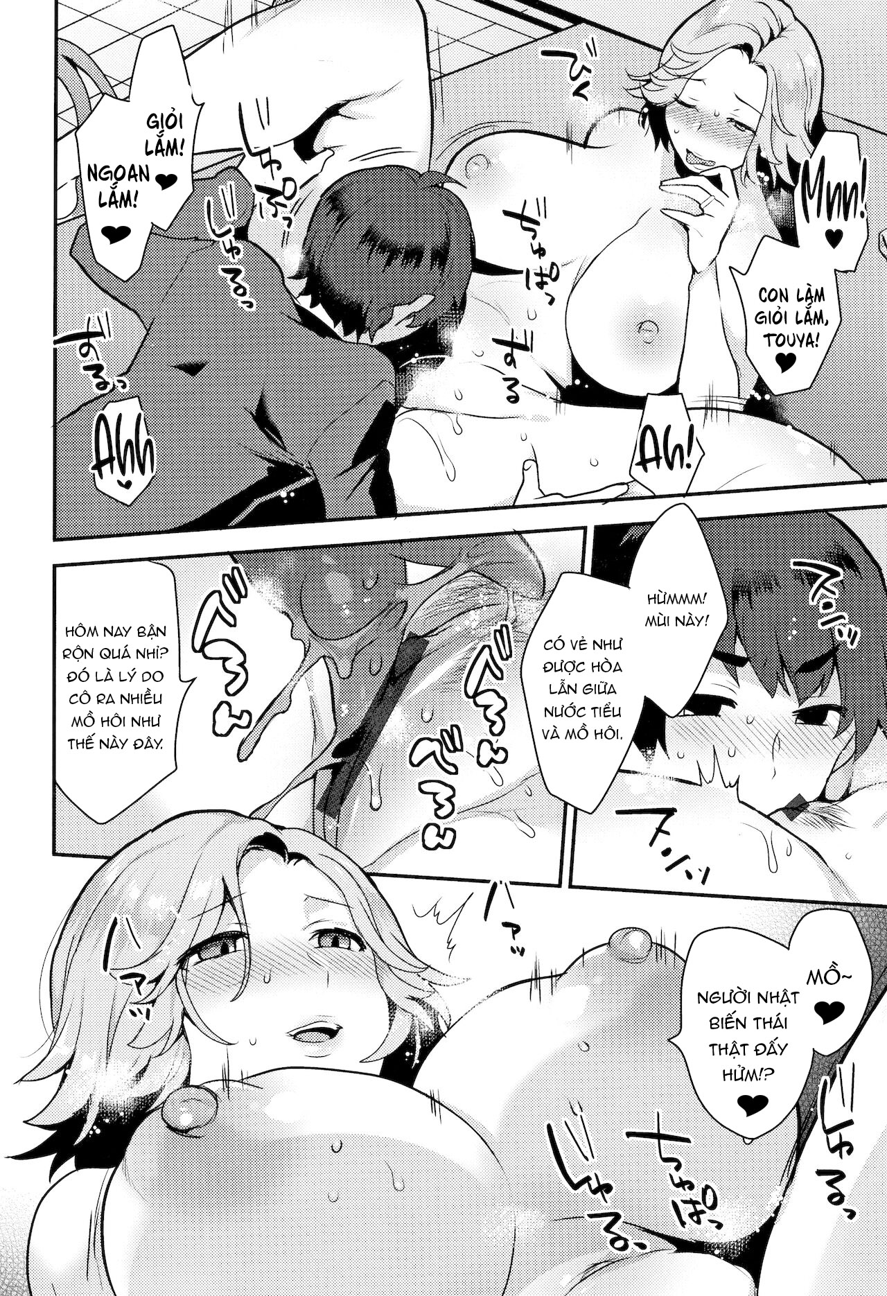 Đọc truyện hentai HENTAI Japanese - Oneshot