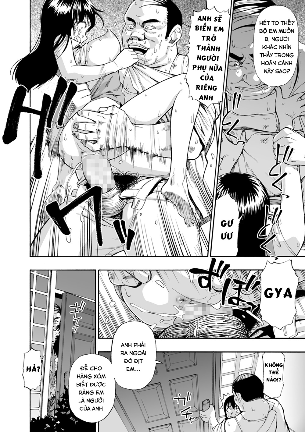 Đọc truyện hentai Yagate Azanaheru - Chap 01