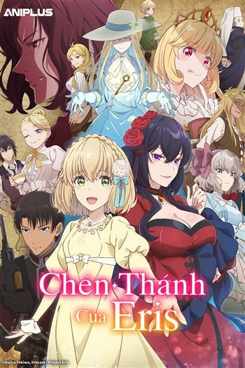 Chén Thánh Của Eris