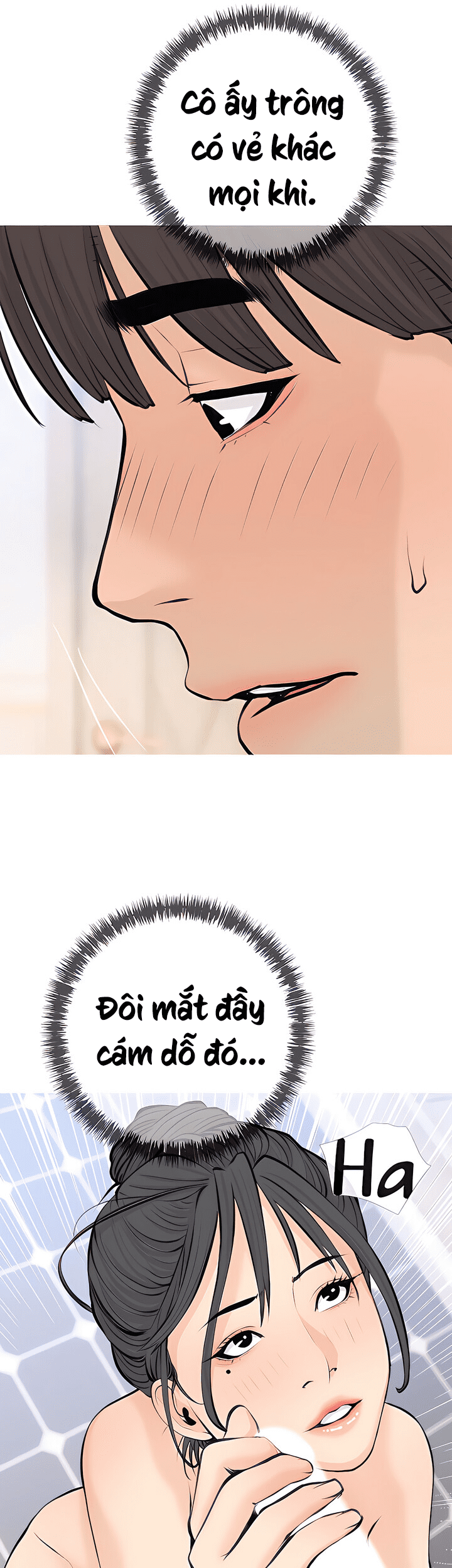 Đọc truyện hentai Dập Dì Của Tôi - Chap 71