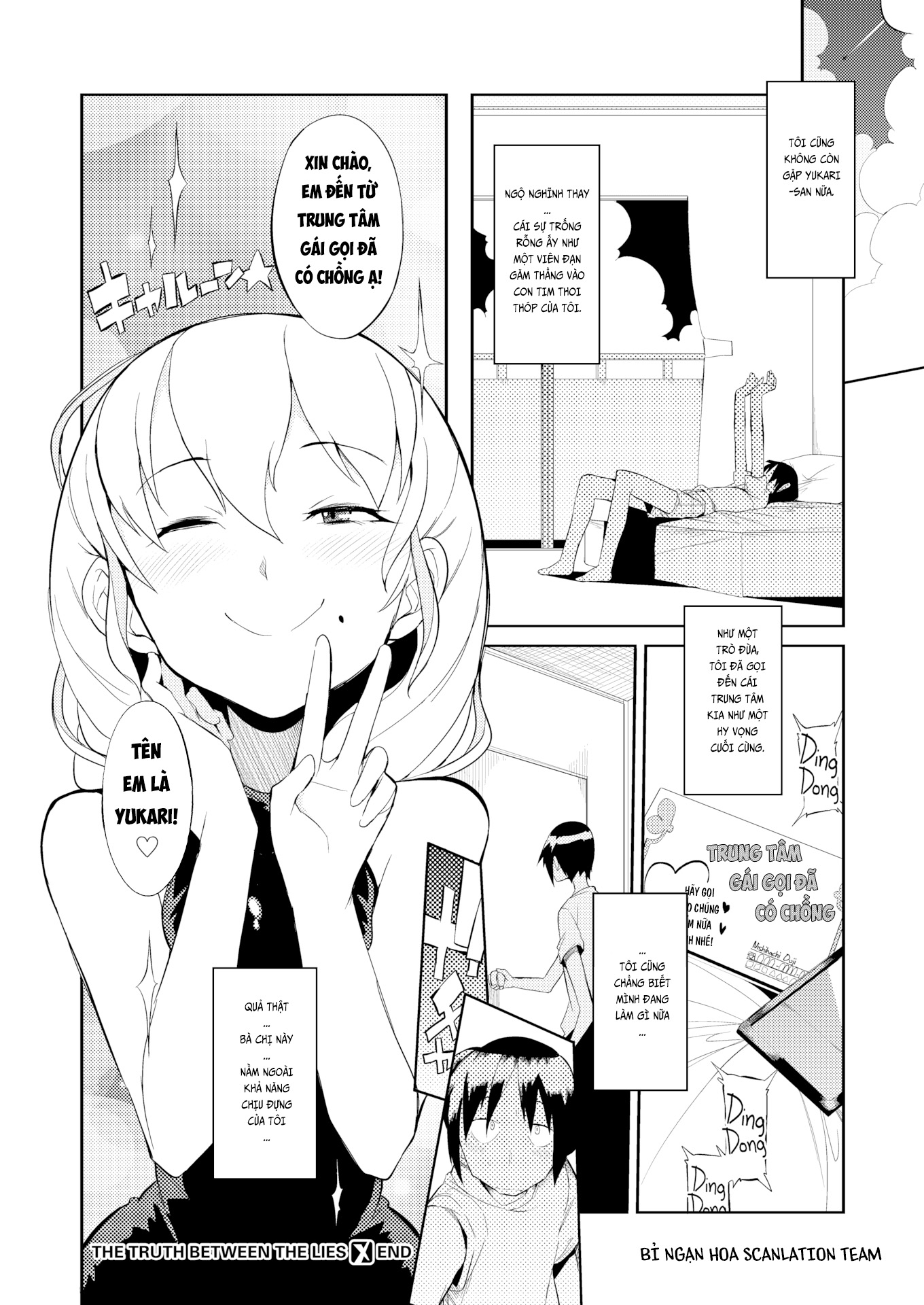 Đọc truyện hentai Chị Phò Hàng Xóm - Oneshot