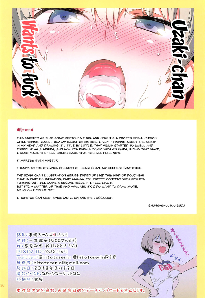 Đọc truyện hentai Uzaki-chan wa H Shitai! - Chap 1 : Thịt đàn em .