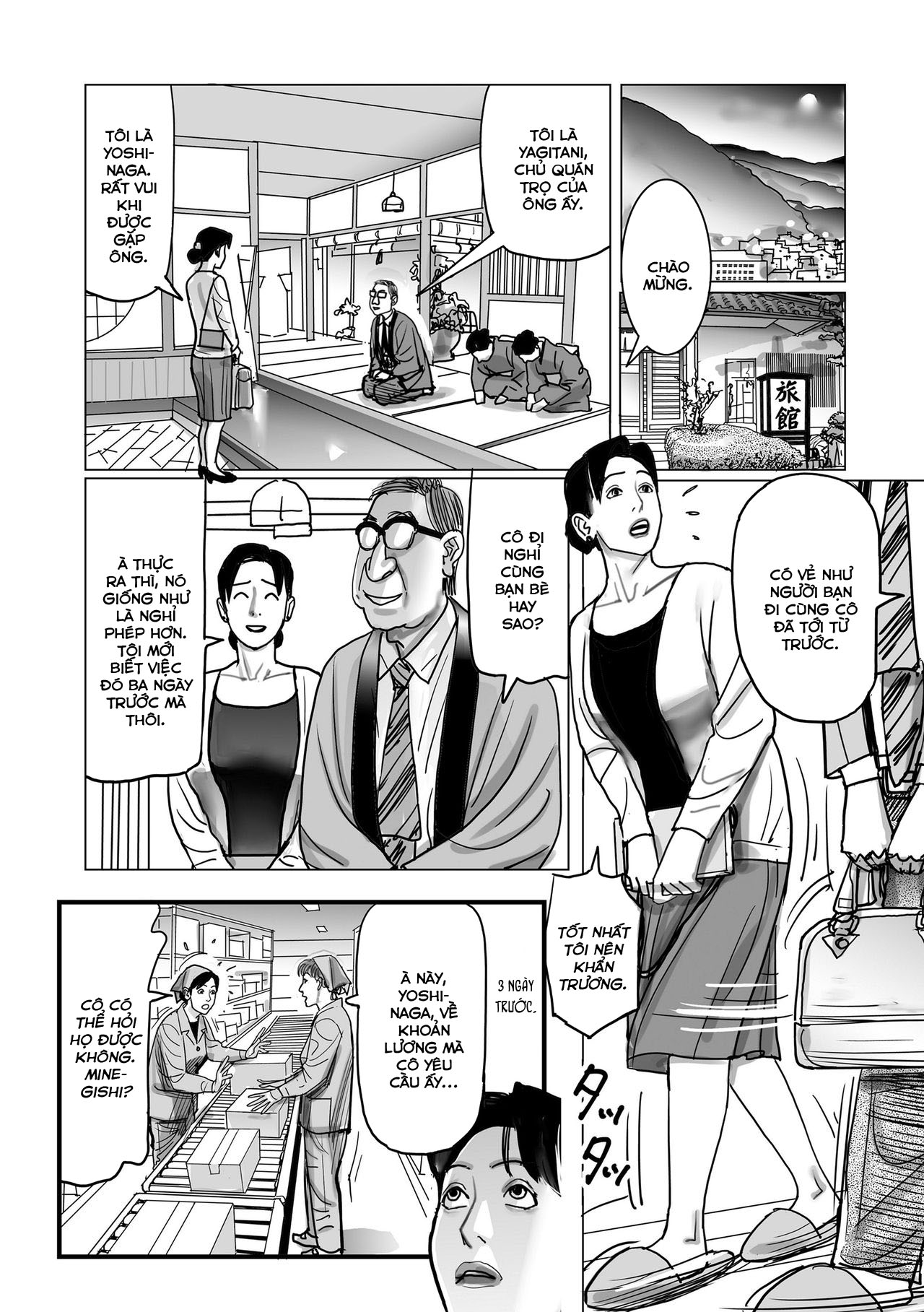 Đọc truyện hentai Tuyển tập bí kíp lái máy bay - Chương 4