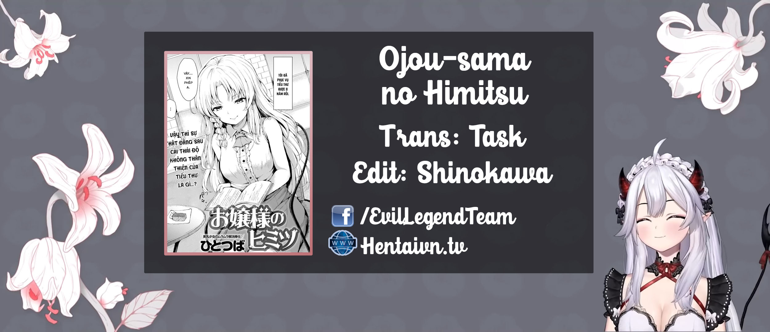 Đọc truyện hentai Ojou-sama no Himitsu - Oneshot