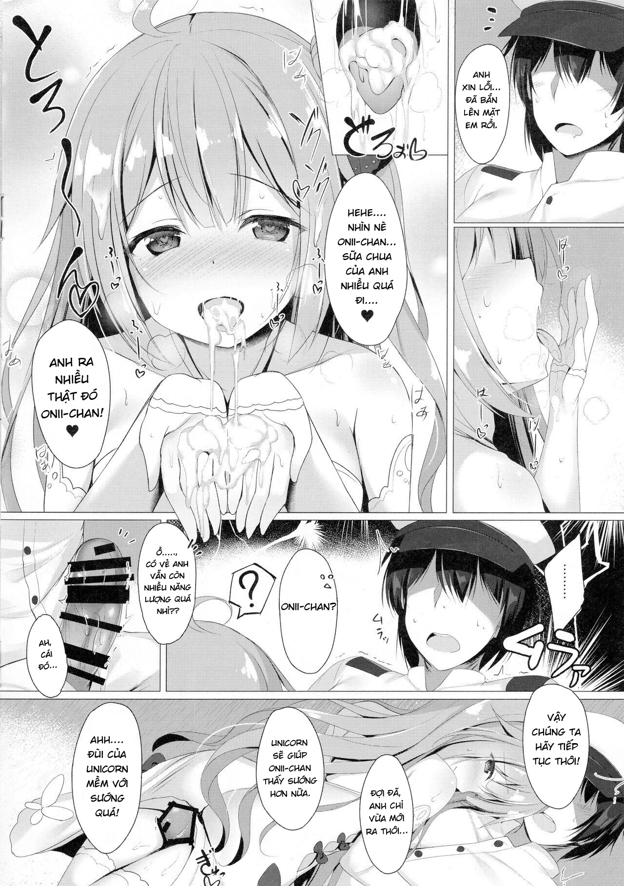 Đọc truyện hentai Sawatte, Onii-chan...!! - Oneshot