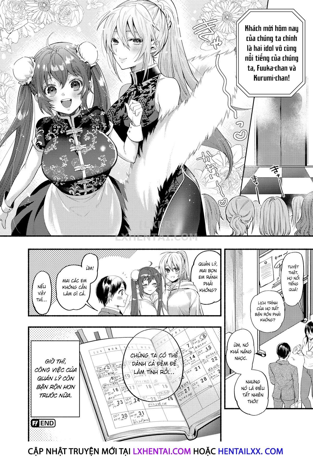 Đọc truyện hentai Idol Care - Oneshot