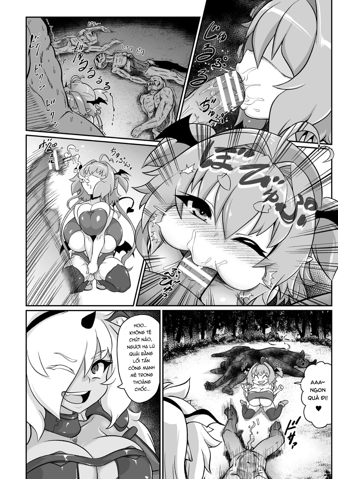 Đọc truyện hentai Saikyou Sakusei Densetsu Akine Makine - Chap 1