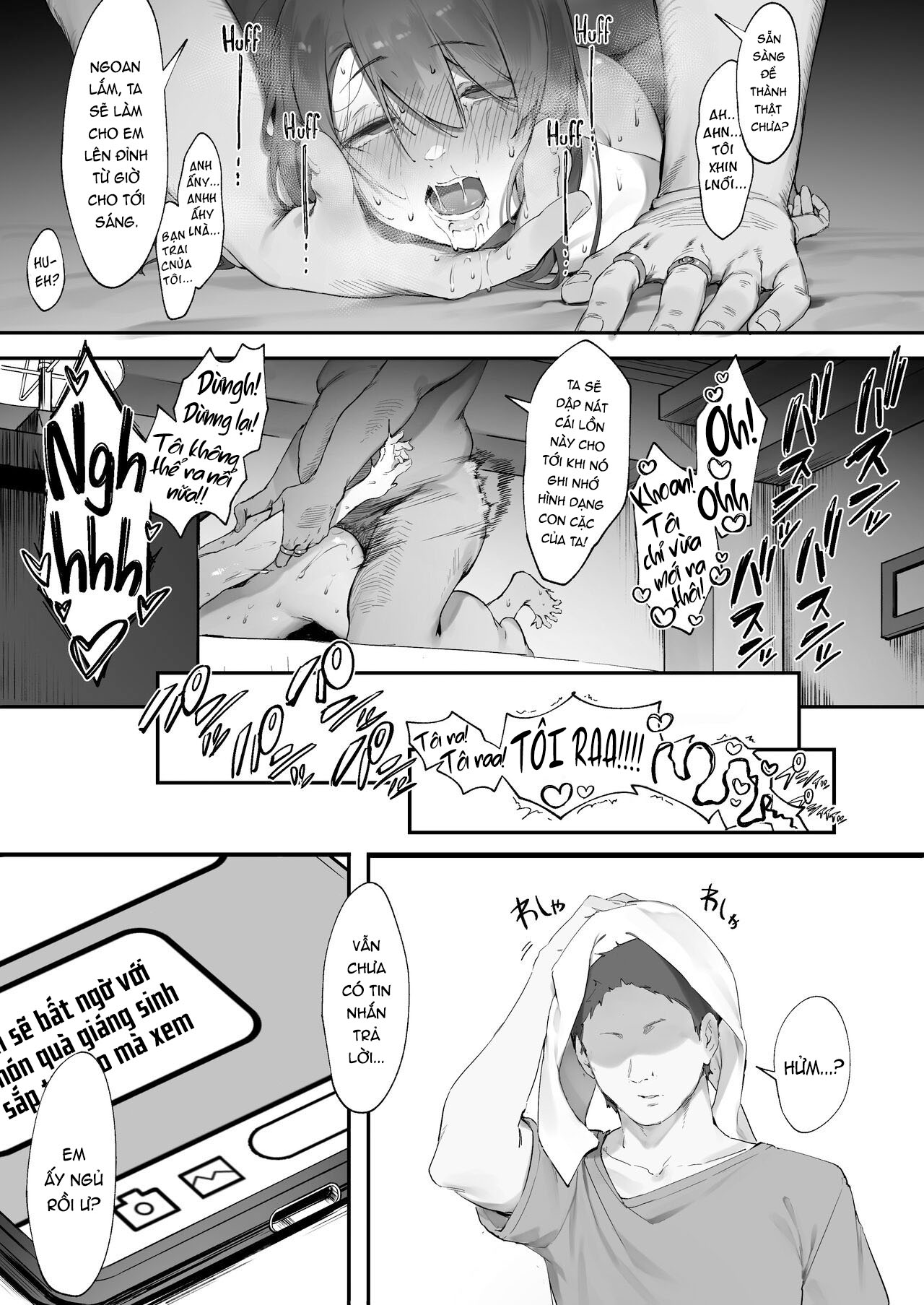 Đọc truyện hentai Khi bạn vượt quá giới hạn của 1 nhân viên tiếp rượu - Oneshot