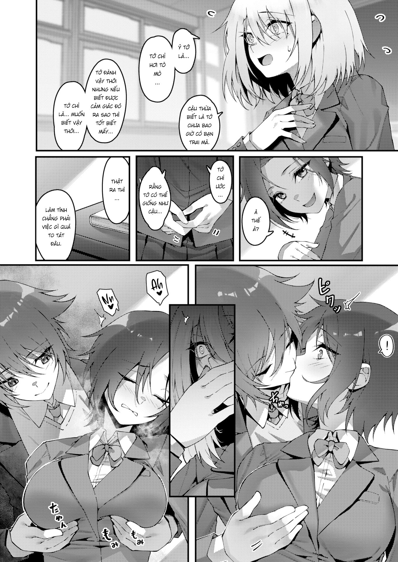 Đọc truyện hentai Tình nghĩa bạn bè có chắc dài lâu? - Oneshot