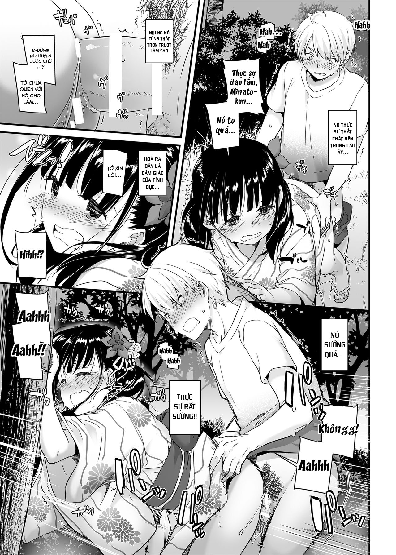 Đọc truyện hentai DLO-09 Otonanajimi - Oneshot