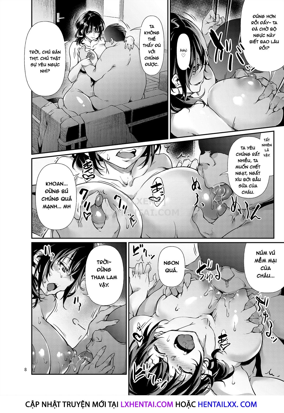 Đọc truyện hentai Amako Ticket Extra ~Onikuya-san Hen~ - Oneshot