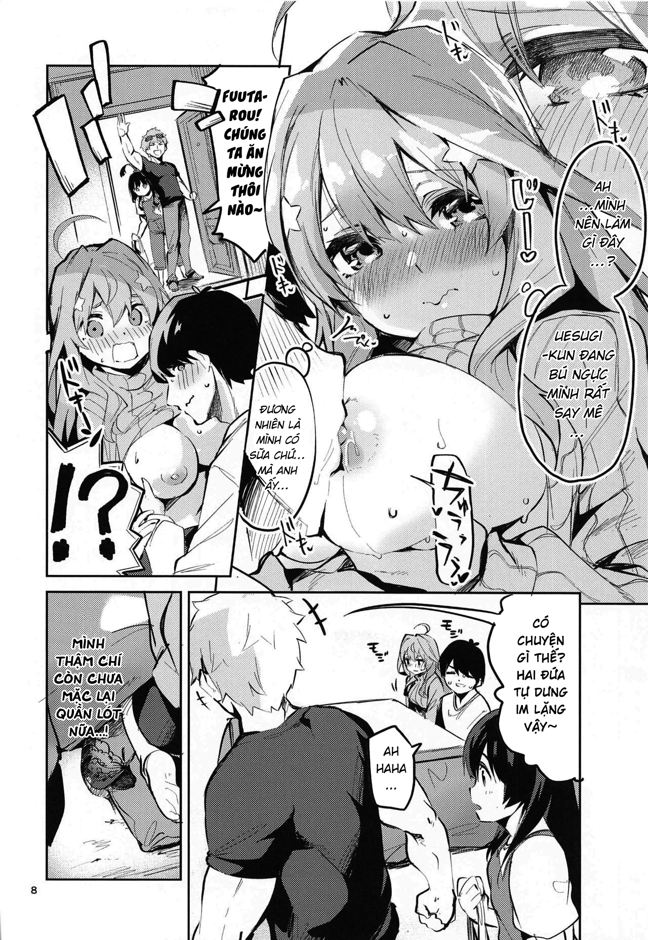 Đọc truyện hentai Itsuki no Baai - Oneshot