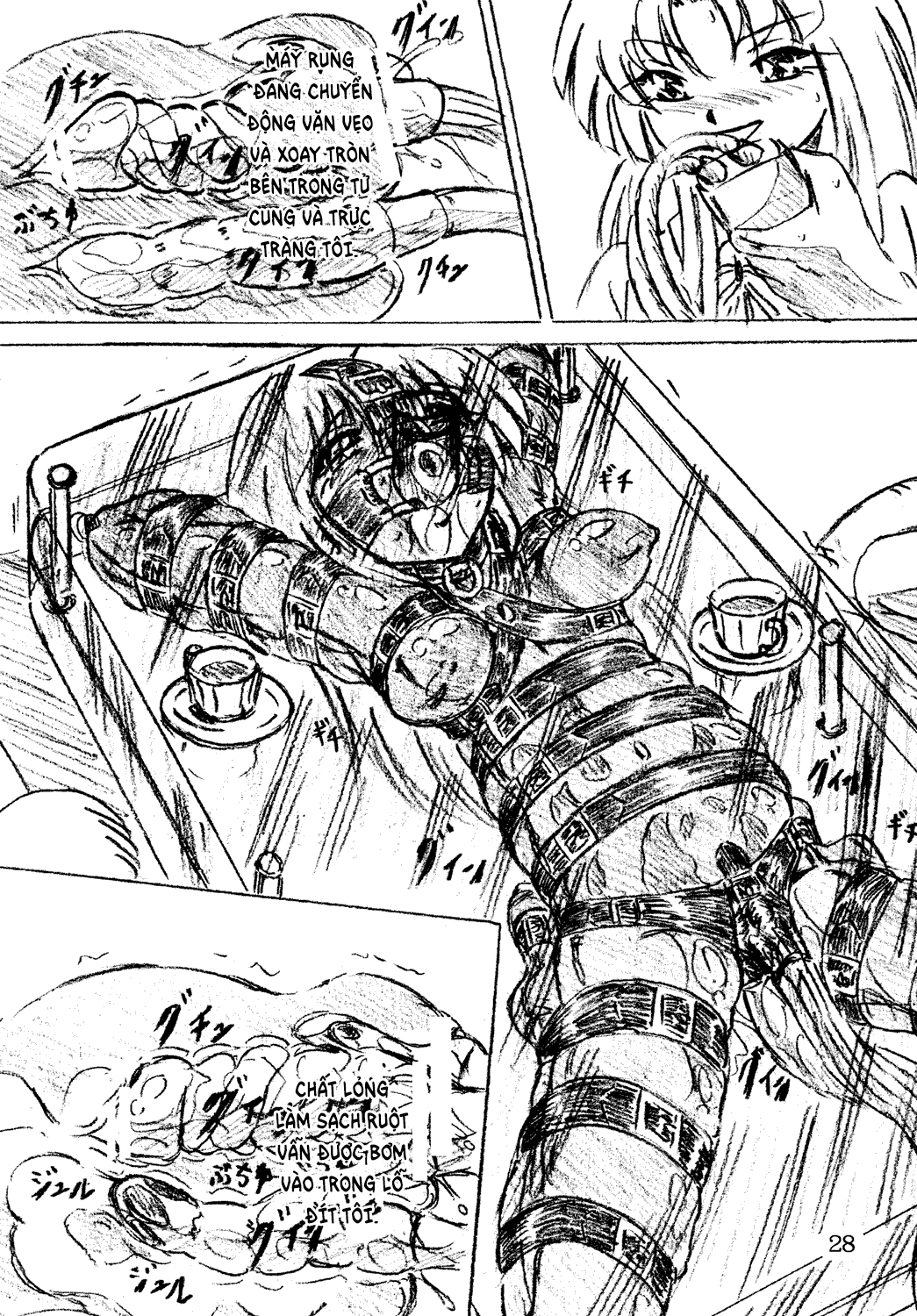 Đọc truyện hentai Jibaku-hime + Osorubeshi Kikai no Pantsu - Oneshot