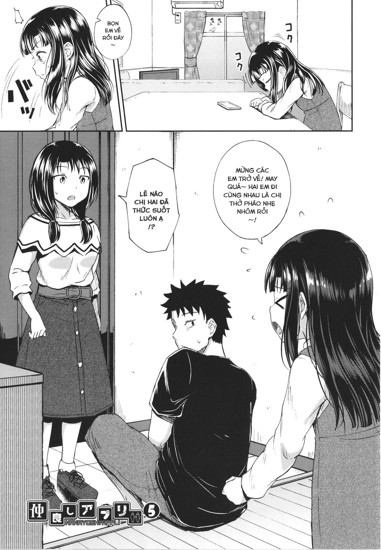 Đọc truyện hentai Ứng Dụng Làm Bạn Nwngs - Chap 5: Bị dụ rồi