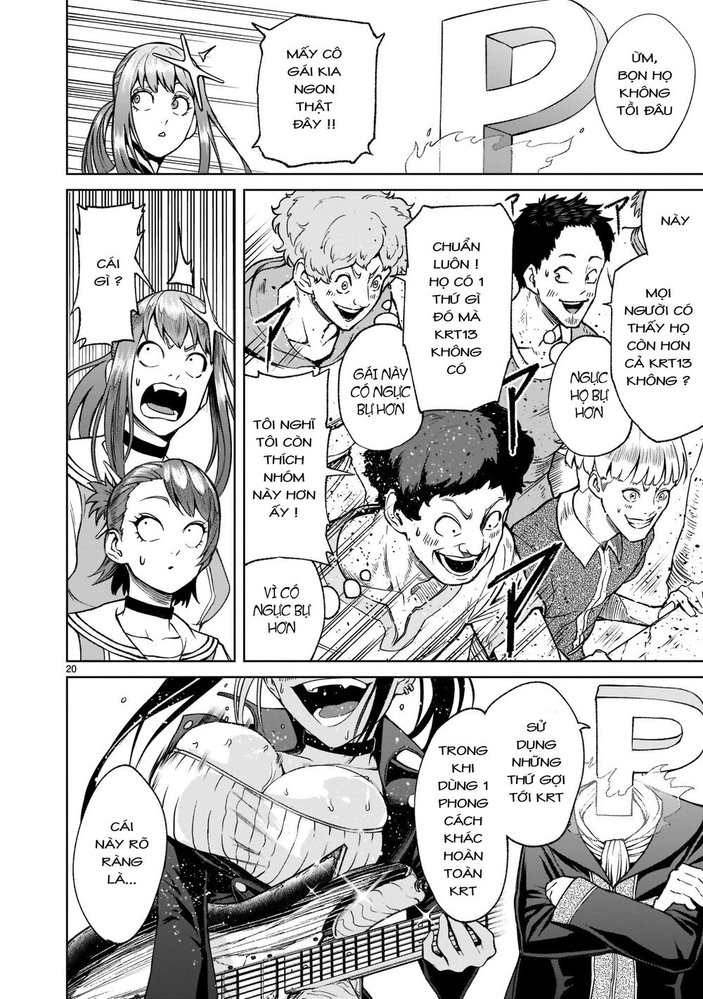 Đọc truyện hentai Vườn hoa hồng Saga - Chap 22: Hỗn loạn ～Weirdo-Fest～