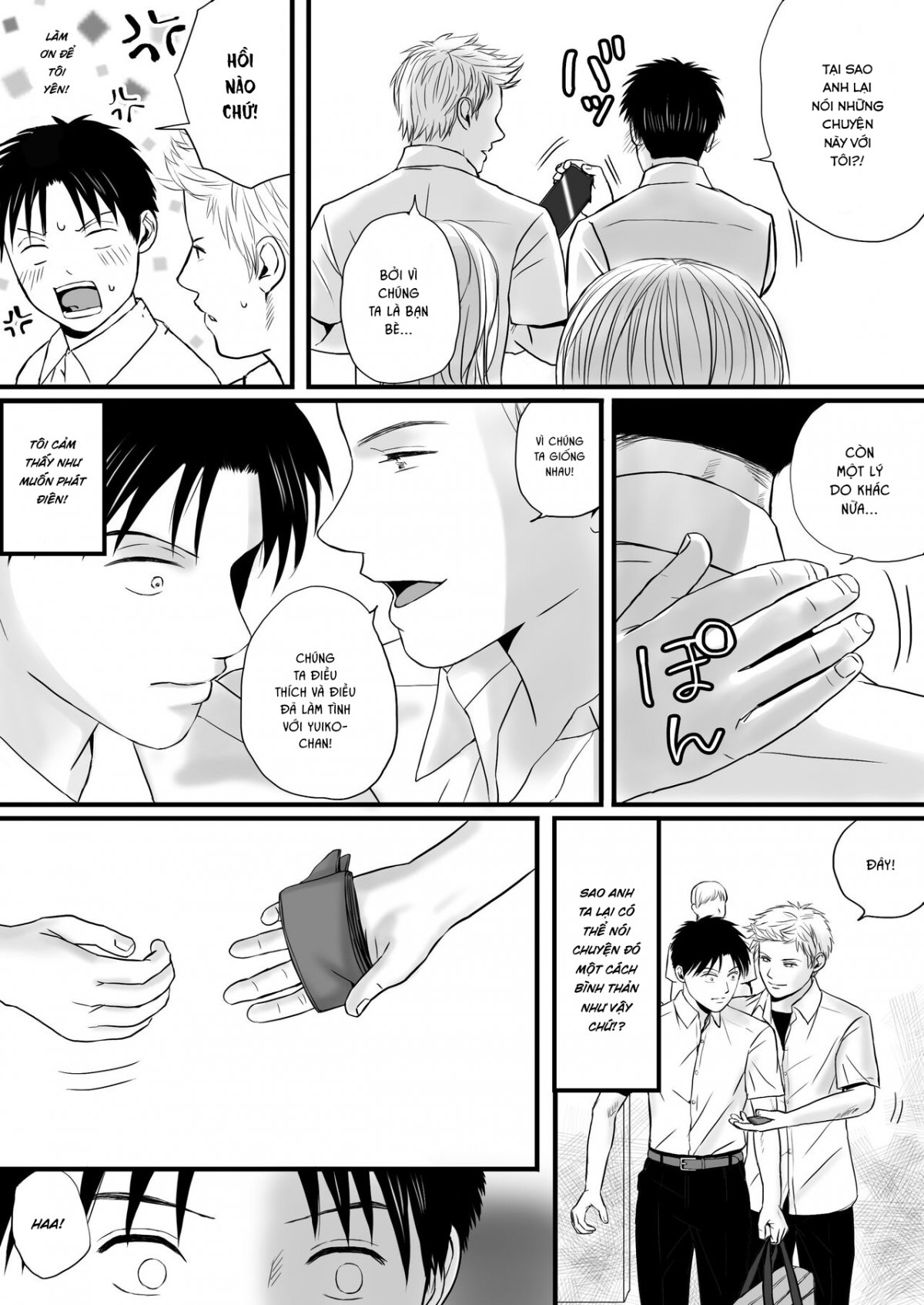 Đọc truyện hentai Tình yêu mập mờ 2 - Chap 1