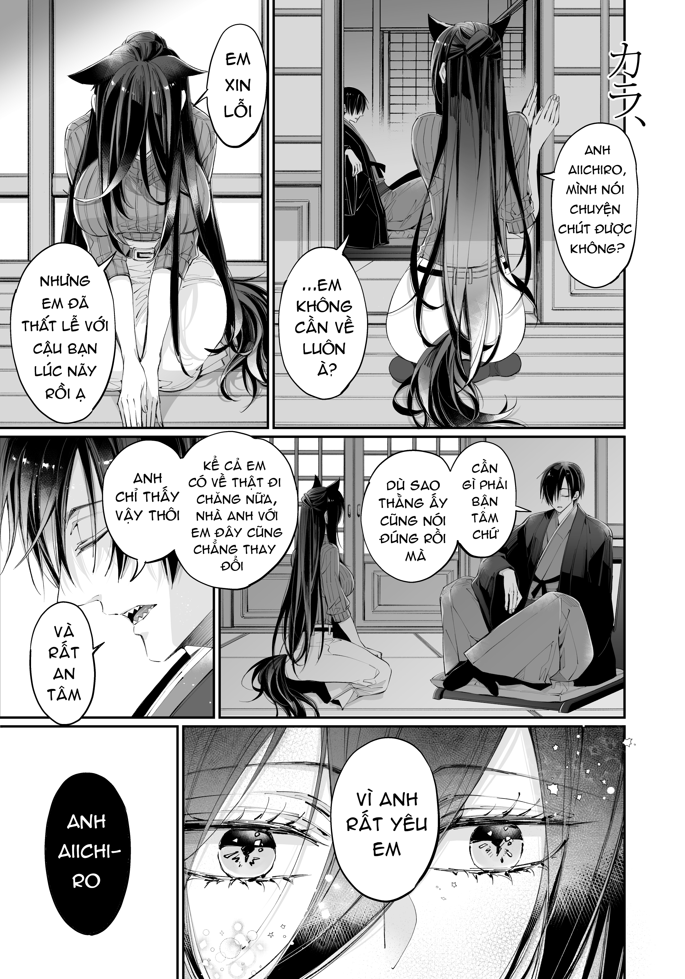 Đọc truyện hentai Ngọt ngào cùng cô bạn lâu ngày gặp lại - Chap 3 - End