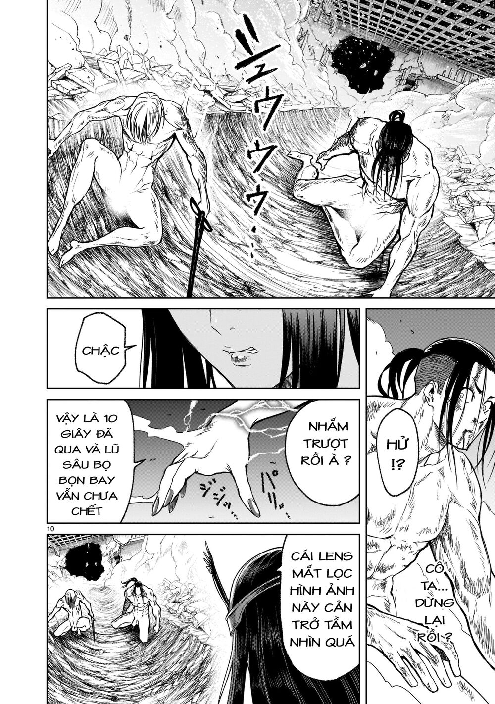 Đọc truyện hentai Vườn hoa hồng Saga - Chap 20: Bộ mặt thật ～Gastgeber-Klub～
