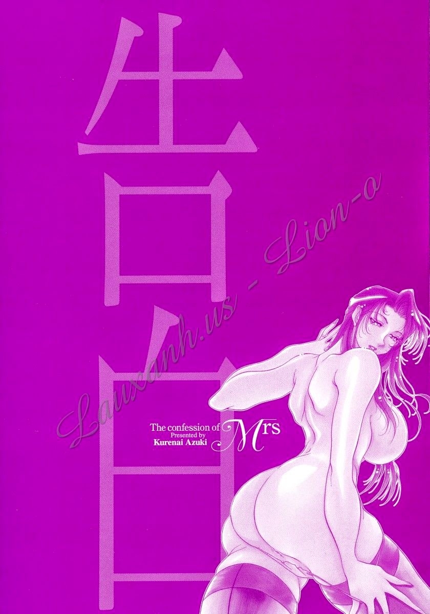 Đọc truyện hentai The confession of Mrs - Chap 1