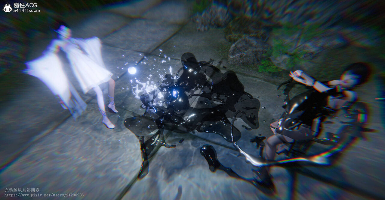 Đọc truyện hentai Tiên kiếm kì hiệp truyện 1 ~ 4 - Chap 2