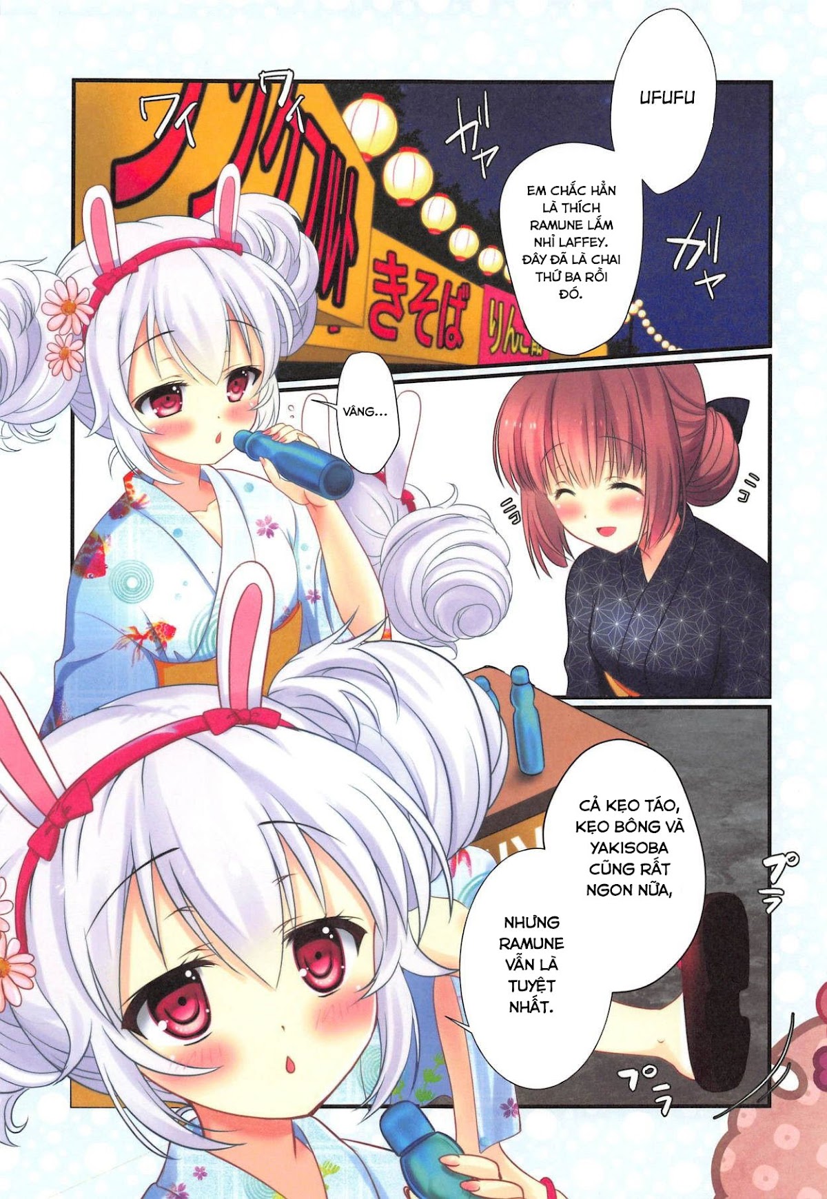 Đọc truyện hentai Natsumatsuri ( Azur Lane ) - Oneshot