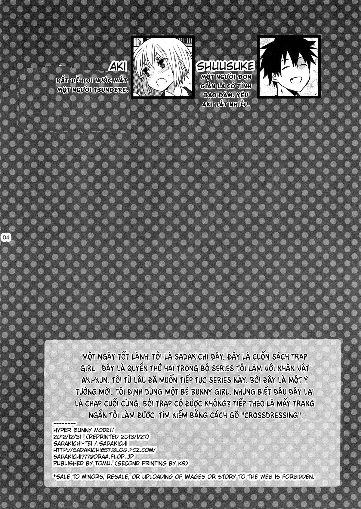 Đọc truyện hentai Hyper Usagi Mode!! - Oneshot