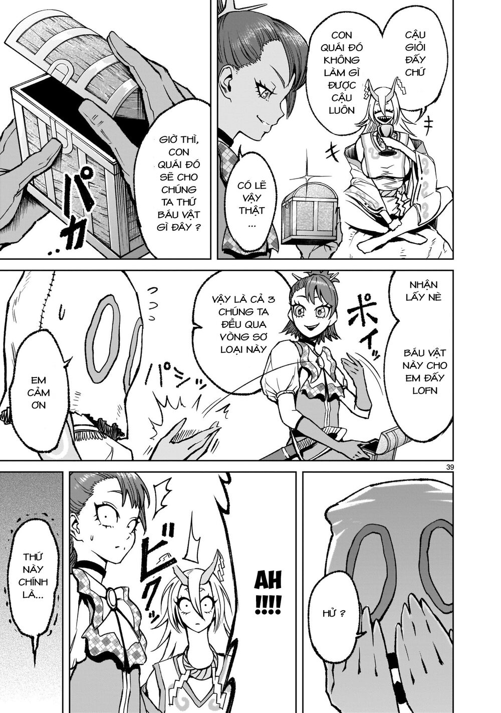 Đọc truyện hentai Vườn hoa hồng Saga - Chap 14: Liên kết ～Freundschaft～