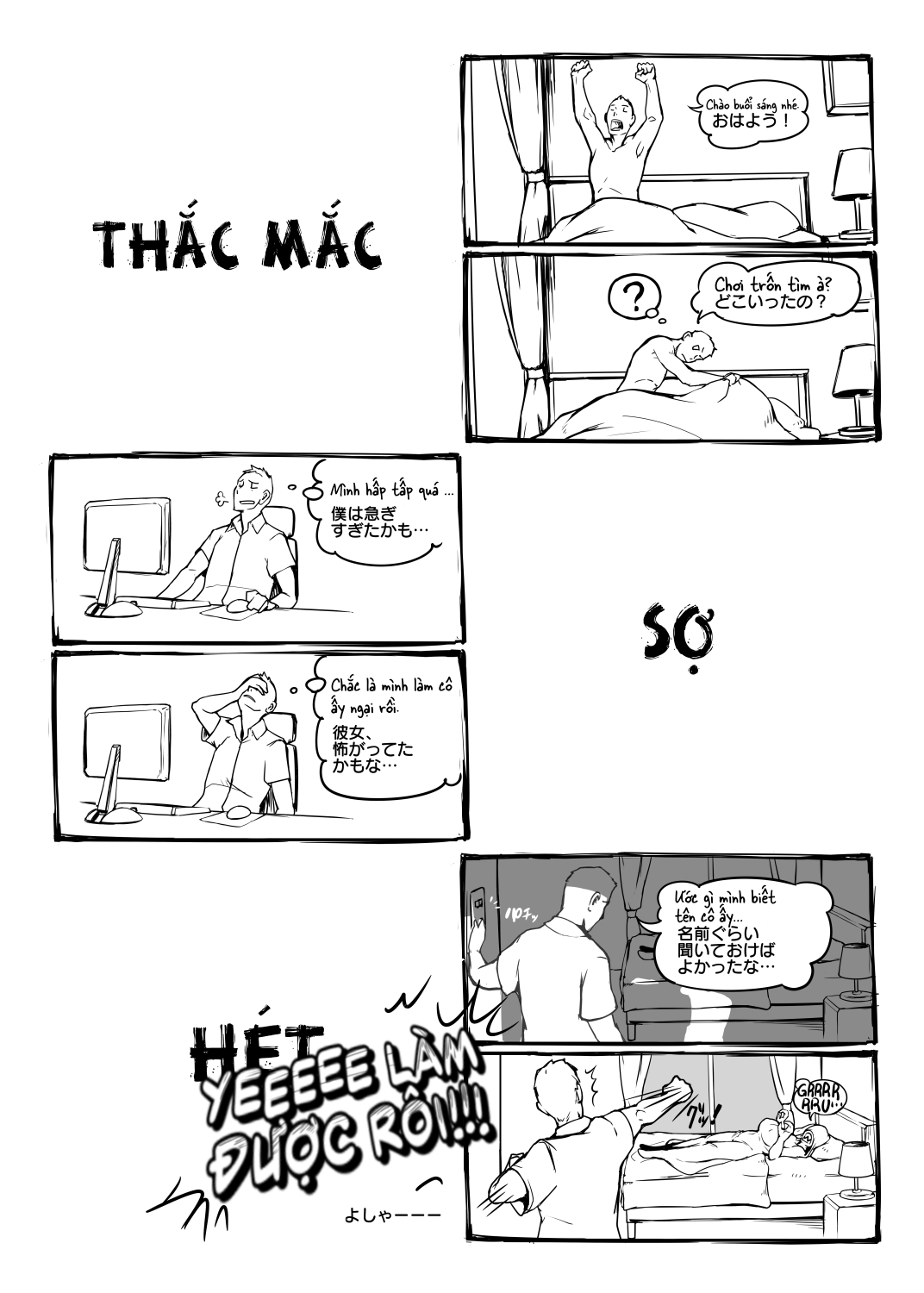 Đọc truyện hentai Ma Với Chả Cỏ - Chap 1