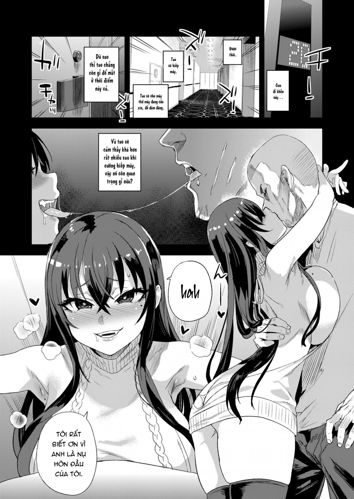 Đọc truyện hentai Họa sĩ vẽ truyện tranh bị nứng - Oneshot.