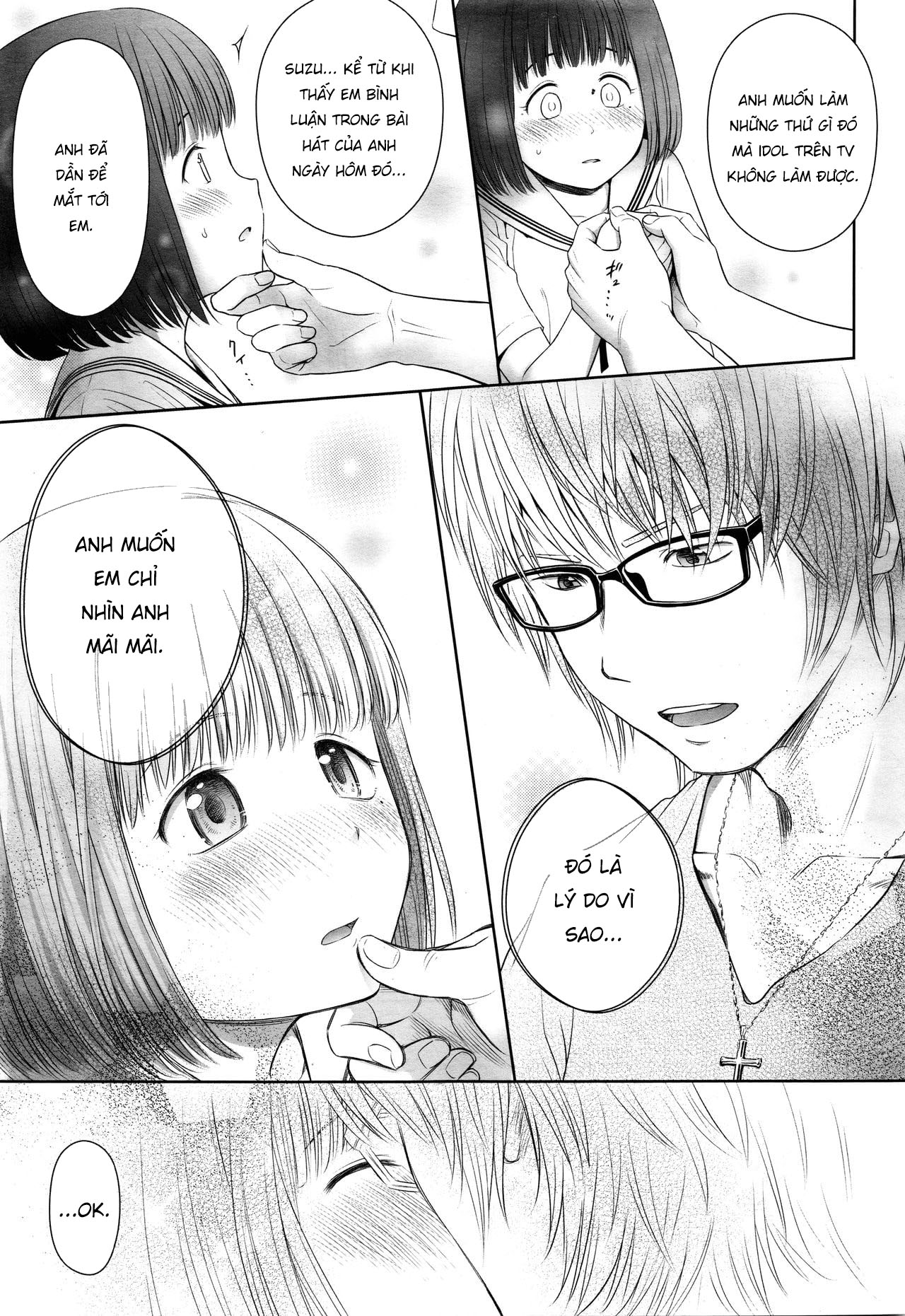 Đọc truyện hentai Ballad of the Singer - Chap 1