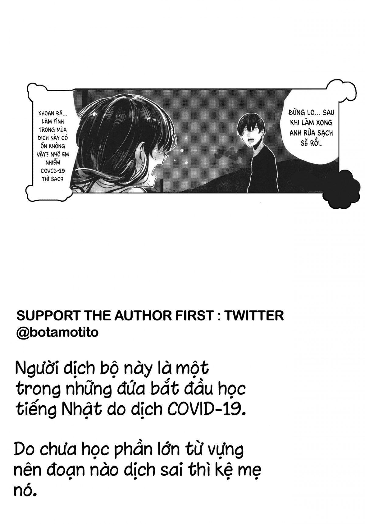 Đọc truyện hentai Làm Tình Với Cô Bạn Thuở Nhỏ - Oneshot [Ngọt Ngào Tình Cảm]