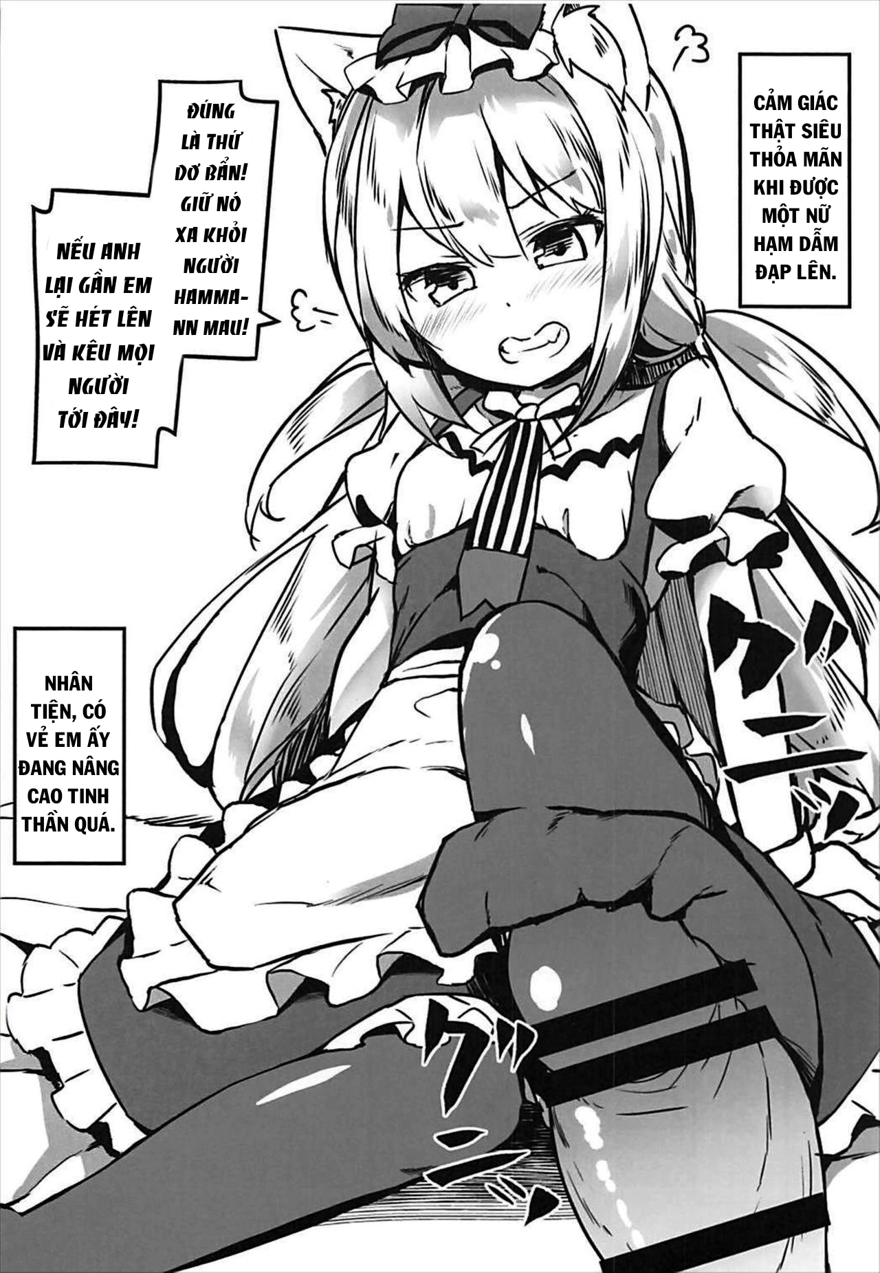 Đọc truyện hentai Hishokan Hajimemashita. -Shiratsuyu-class ver- - Oneshot