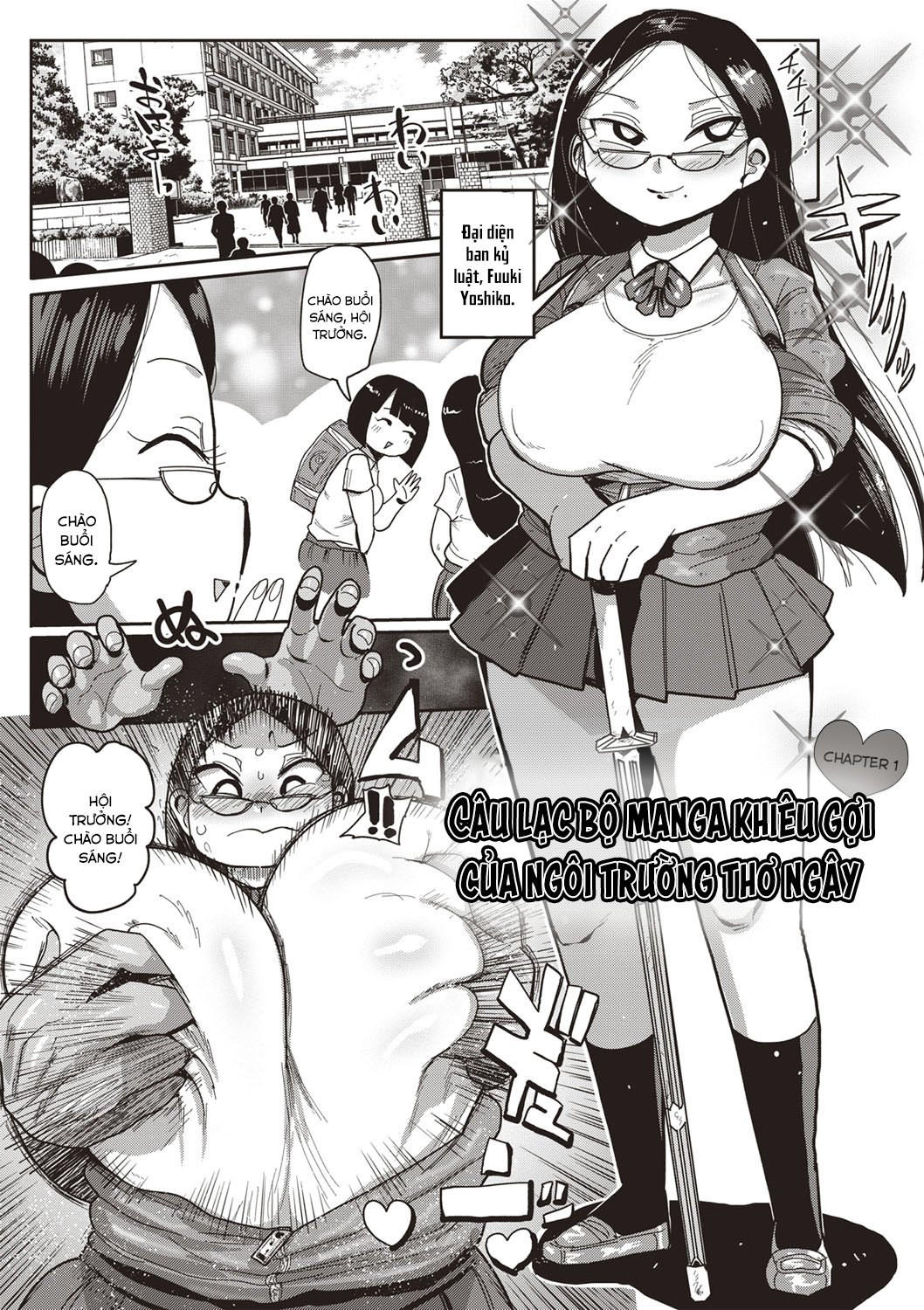 Đọc truyện hentai Innocent School's Ero-Manga Club - Chap 1